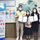 영천지역아동센터 이미지