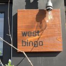 GS25 용산서빙고 이미지