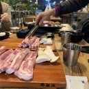 산현동 안경 | 물왕저수지삼겹살 맛집 솥뚜껑에 제대로 구워먹는 연성삼겹살센터