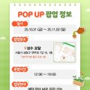 연무장7길 네이버블로그
