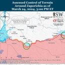 러시아 공격 캠페인 평가, 2024년 3월 24일(우크라이나 전황 이미지