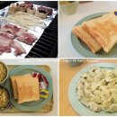 소유가든(So U Garden) 이미지