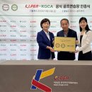 리더스 골프연습장 이미지