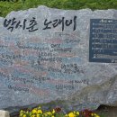 세계민속악기박물관 이미지