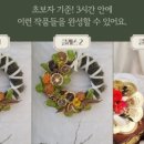 베란다프로젝트공방