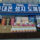 화성태안LH2단지 아파트 이미지