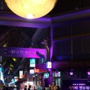 정서진중앙시장 사거리 이미지