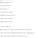 디데이로지스