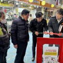 거제전통시장 이미지