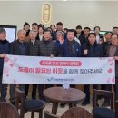 제일연합약국 이미지