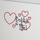 로망스안경 이미지