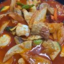 천천차이나