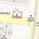 이상권정형외과의원 이미지