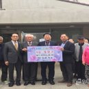 주공11단지경로당 이미지