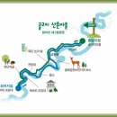 울진여자중학교 이미지