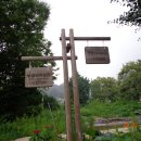 가릉주차장 이미지