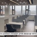 강남대성기숙학원 이미지
