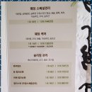 가연에스테틱 이미지