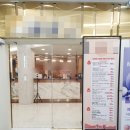 오케이덴탈 | 리쥬란힐러 통증 엠보 속건조 노원피부과 후기