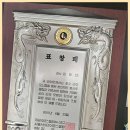 송파세무사 송파 세무법인 송촌, 전문성과 친절함이 돋보이는 세무서비스