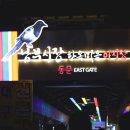 남부시장 입구 횡단보도 이미지