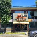 중리공단로-1 이미지