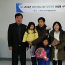 포천시립중앙도서관 이미지