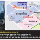 국제와이드칼라