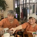 참숯가마찜질방 네이버블로그