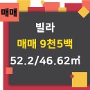 이레부동산공인중개사사무소 이미지