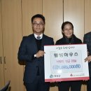 웰빙하우스 이미지