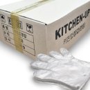 한아름주유소 이미지