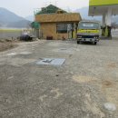 밀양주유소 이미지