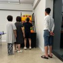 가온그림2 이미지