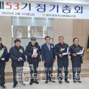 파주연천축산업협동조합 이미지