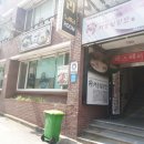 본성동 청소년수련관 이미지