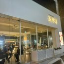 과일에반하다프루타 이미지