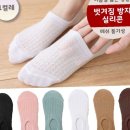 048-1 이미지