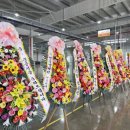 (주)네오오토 네이버블로그