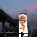 먹보족발 이미지