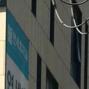 충정로예치과의원 이미지