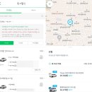 (주)그린카 이미지