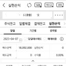 성신엔지니어링 - 안성시 낙원길 100 | 성신엔지니어링