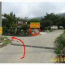 동서천농협 화양지소 이미지