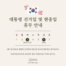 마음치유프로덕션오늘하루