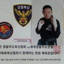 영남권투체육관 이미지