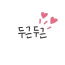 청강유통 이미지