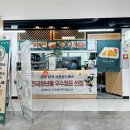 공삼삼(033) 이미지