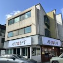 관저중로-4 이미지