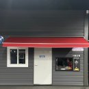 부영카세차장 | 구미 인의동 새로생긴 셀프세차장 지워시Gwash 이용후기 서한이다음아파트옆